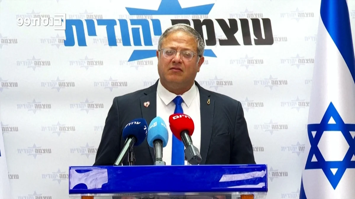 Israeli Hardliners Slam US‑Iran Peace Deal as Threat to National Security