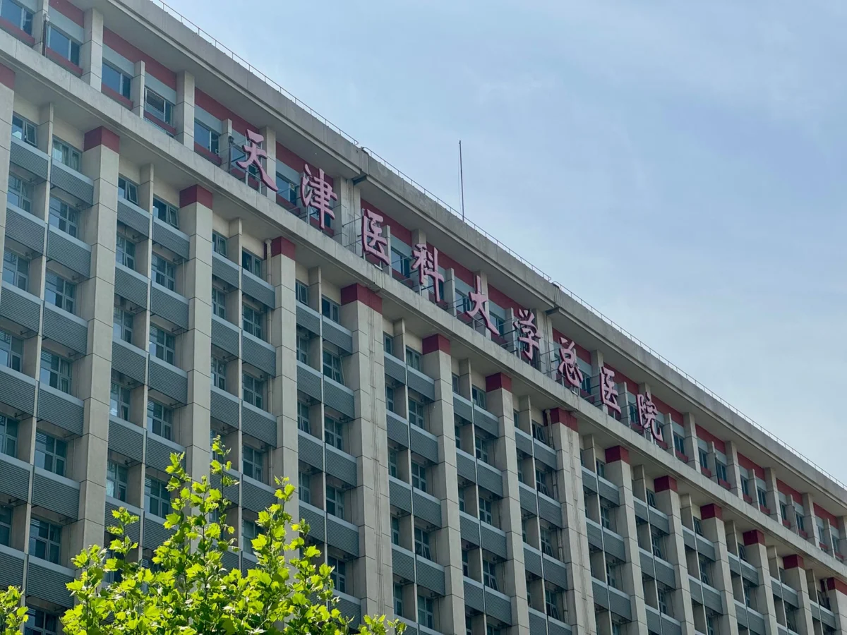 Investors Rush Into China Medical System’s siRNA Obesity Quest