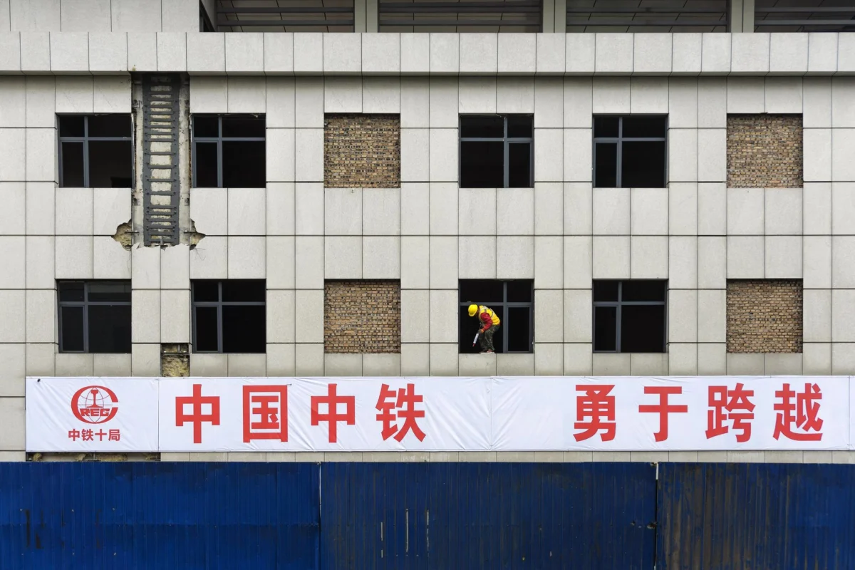 China-Europe Railway Express Boosts Eurasian City Momentum After a Decade
