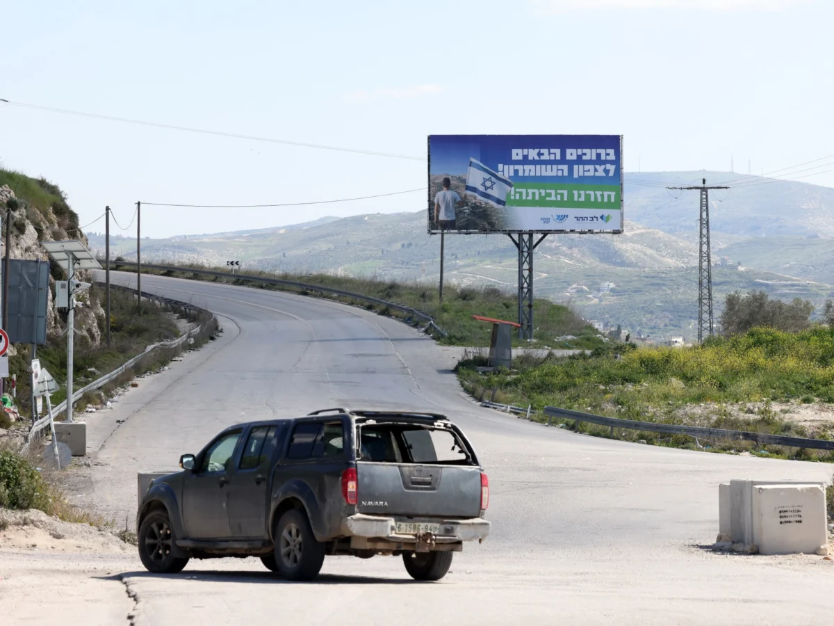 Israel Approves Plan for 13 New West Bank Settlements