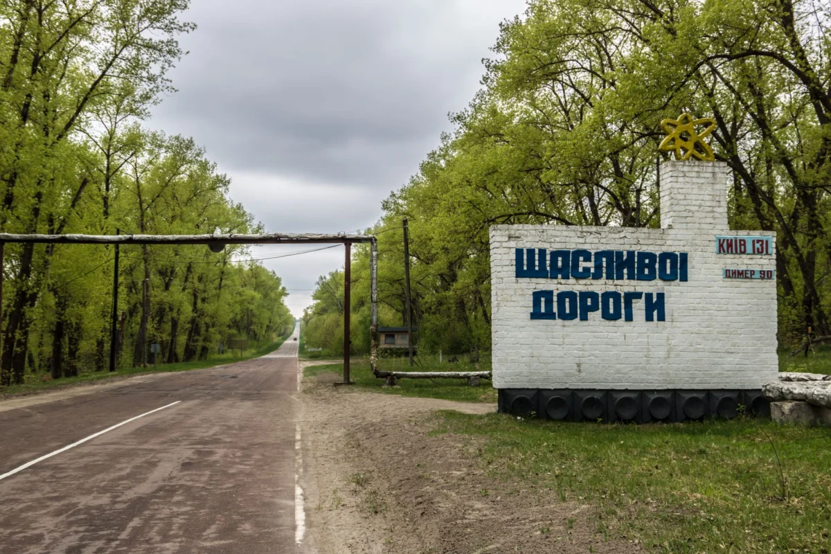 Ukraine seeks European missile defence prototype by 2027