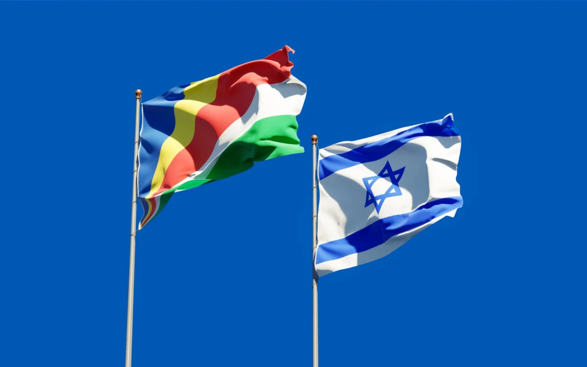 AP News reports on Israel