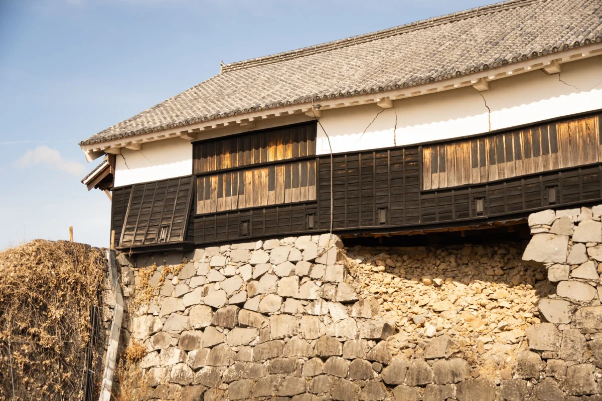 Kyushu Earthquake Rocks Japan Region