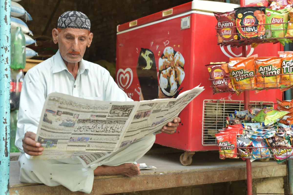 AP News Reports on Pakistan