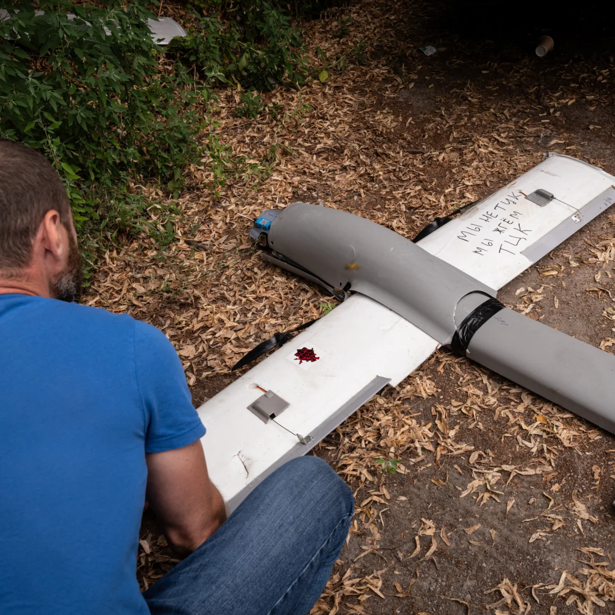 AI-Guided Drone Kills Three Ukrainians in Alleged Russian Attack