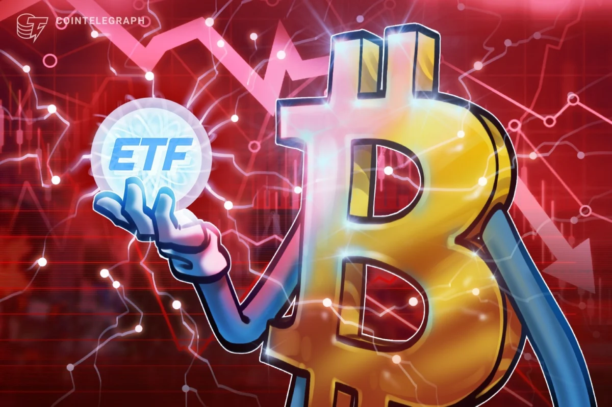 Bitcoin ETFs see $201.8M net outflows as BTC drops below $78K