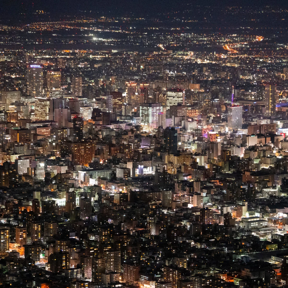 Cities Vie to Be Japan’s Backup Capital