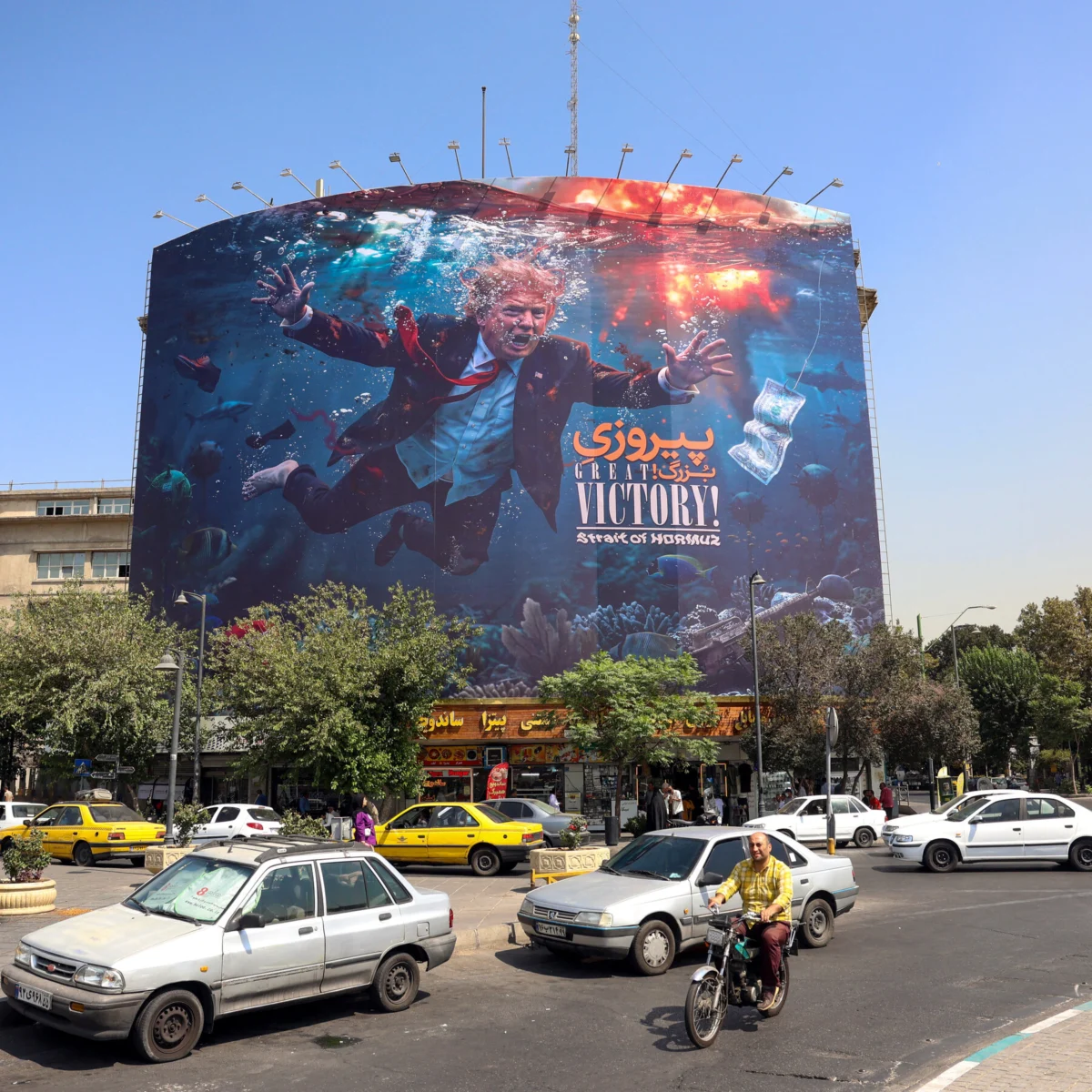 Iran Defies U.S. Sanctions Amid Economic Pressure