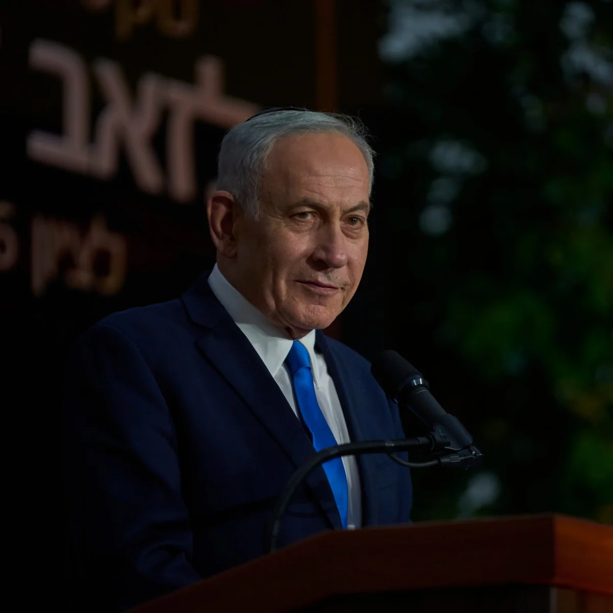 Israel Rejects Trump’s 15-Point Plan to Disarm Hamas