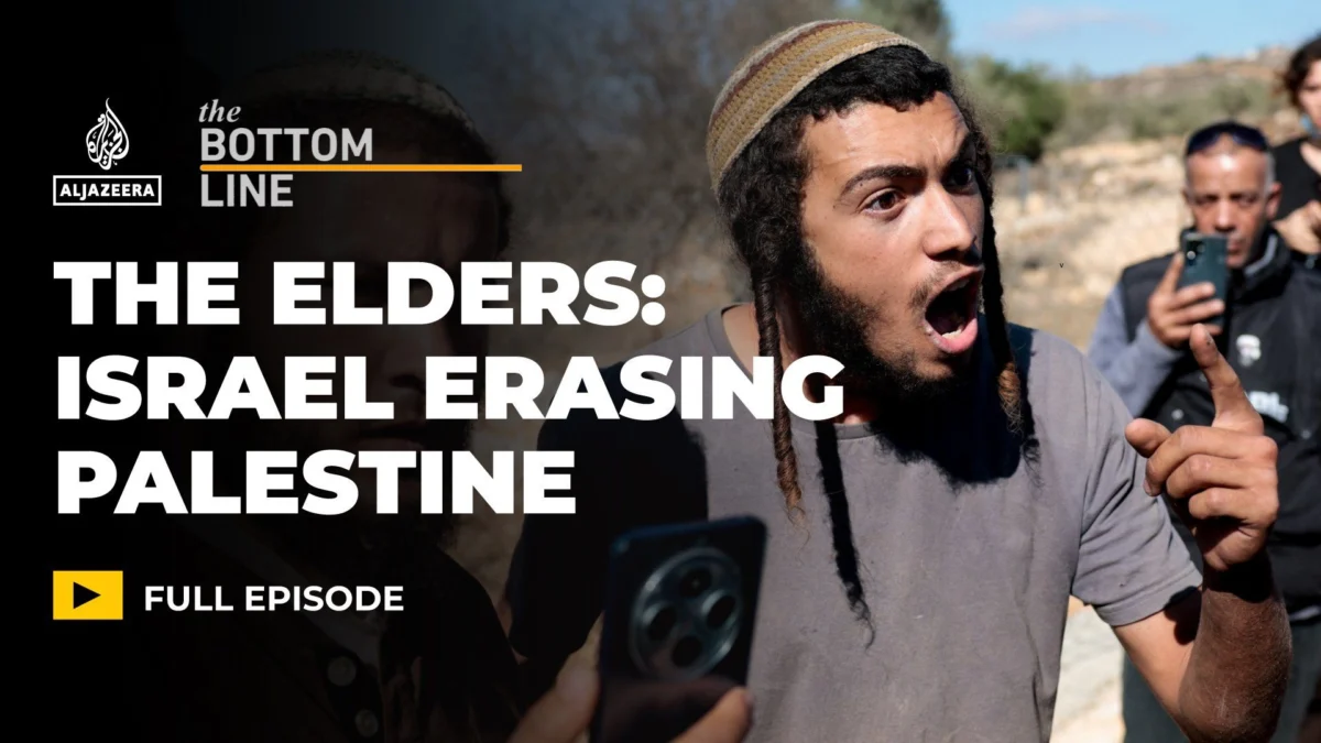 Israel accused of erasing Palestine by The Elders