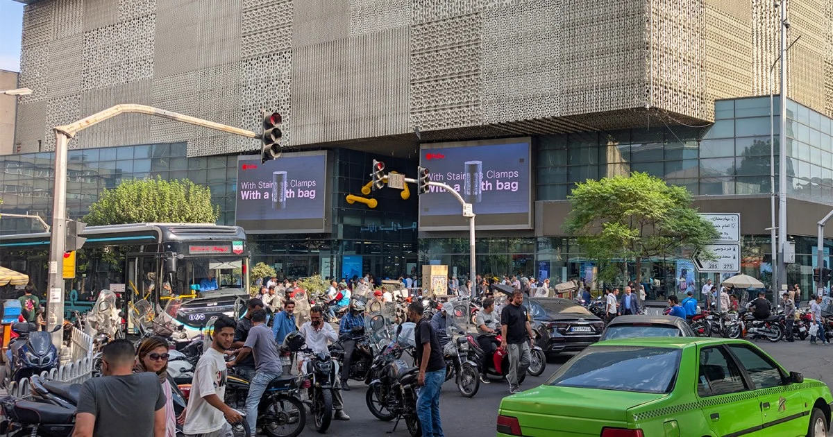 Iranian economy squeezed as war with US limits options