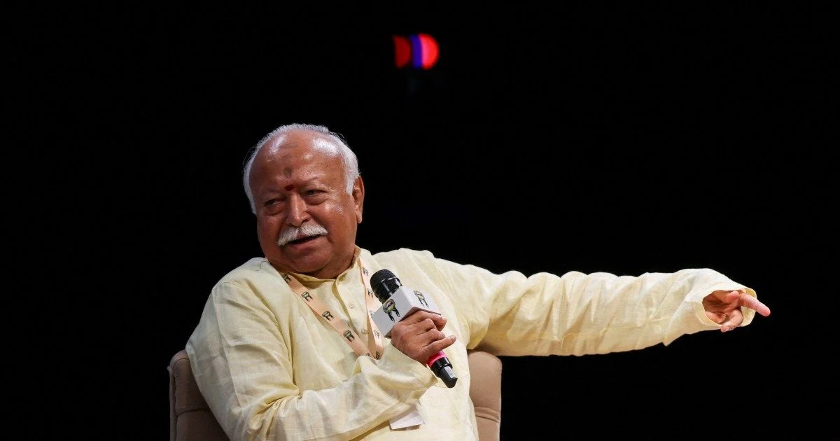 RSS Chief Bhagwat Event Scheduled in New York