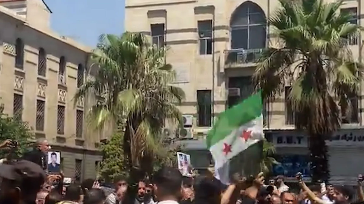 Syrian Court Sentences Bashar al-Assad to Death in Absentia