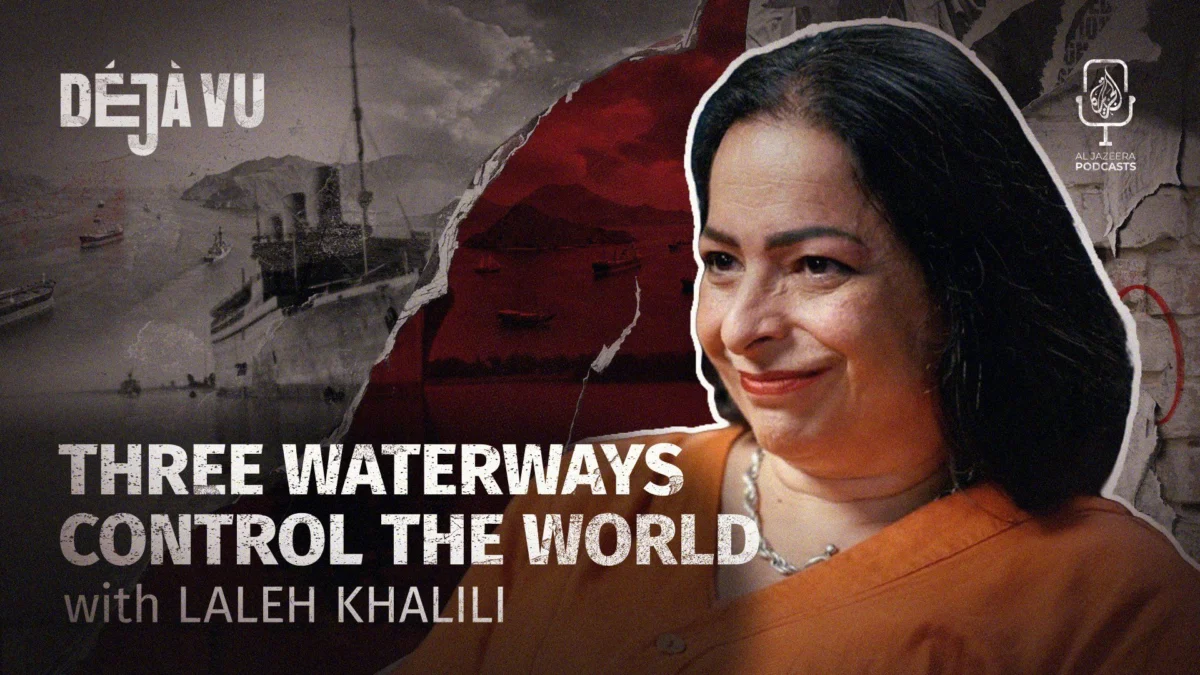 Al Jazeera Podcast Examines Gulf Geopolitics Through Oil and Shipping