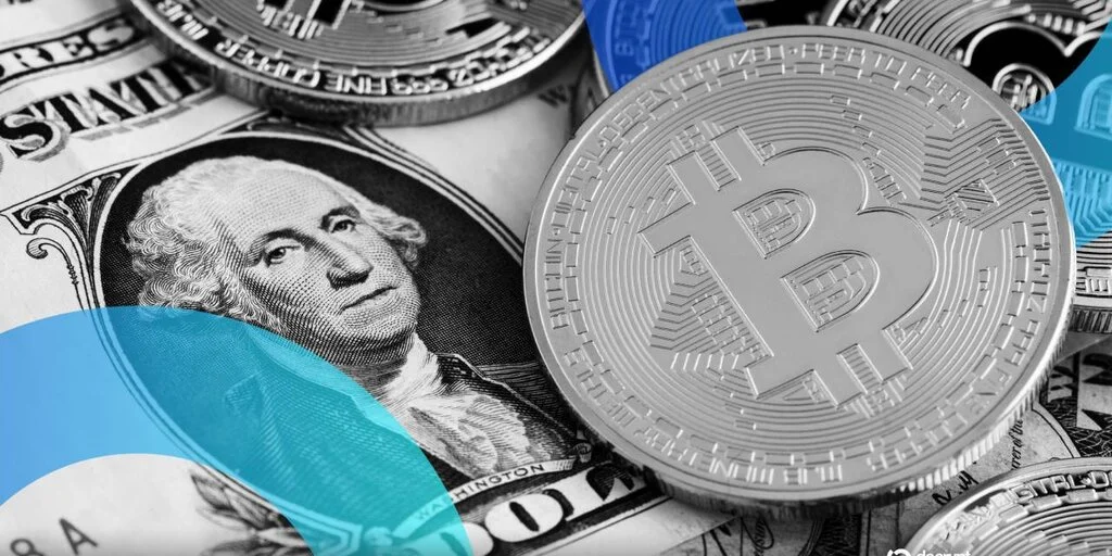 Wall Street and Washington Fuel Bitcoin Rally