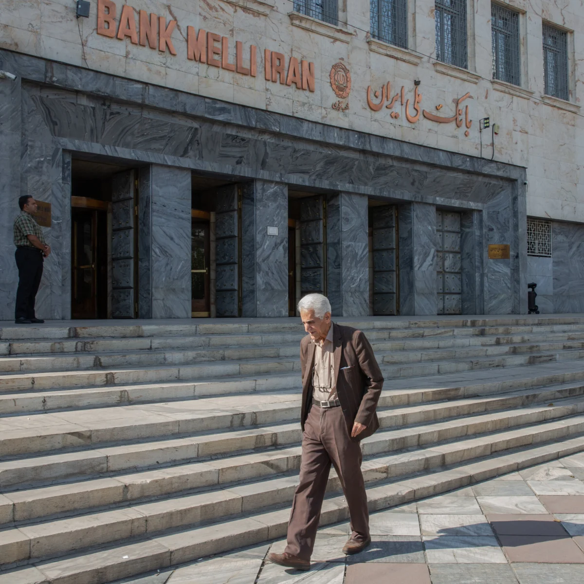 Bank Melli Faces New U.S. Sanctions Shutting Foreign Branches