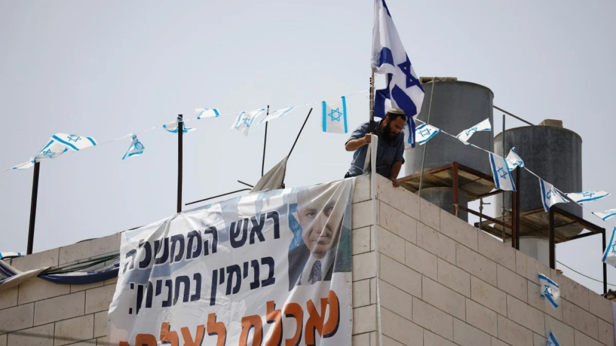 Netanyahu’s condemnation of settler violence questioned