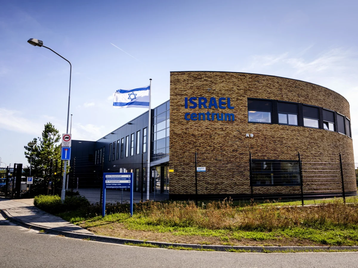 Christian group sues Dutch government over West Bank trade ban
