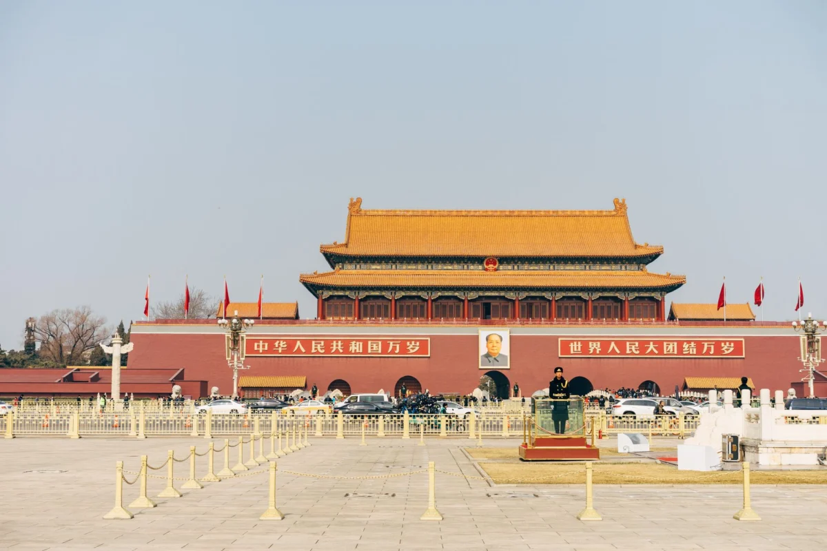 China Sees Opportunity in U.S. AI Security Concerns