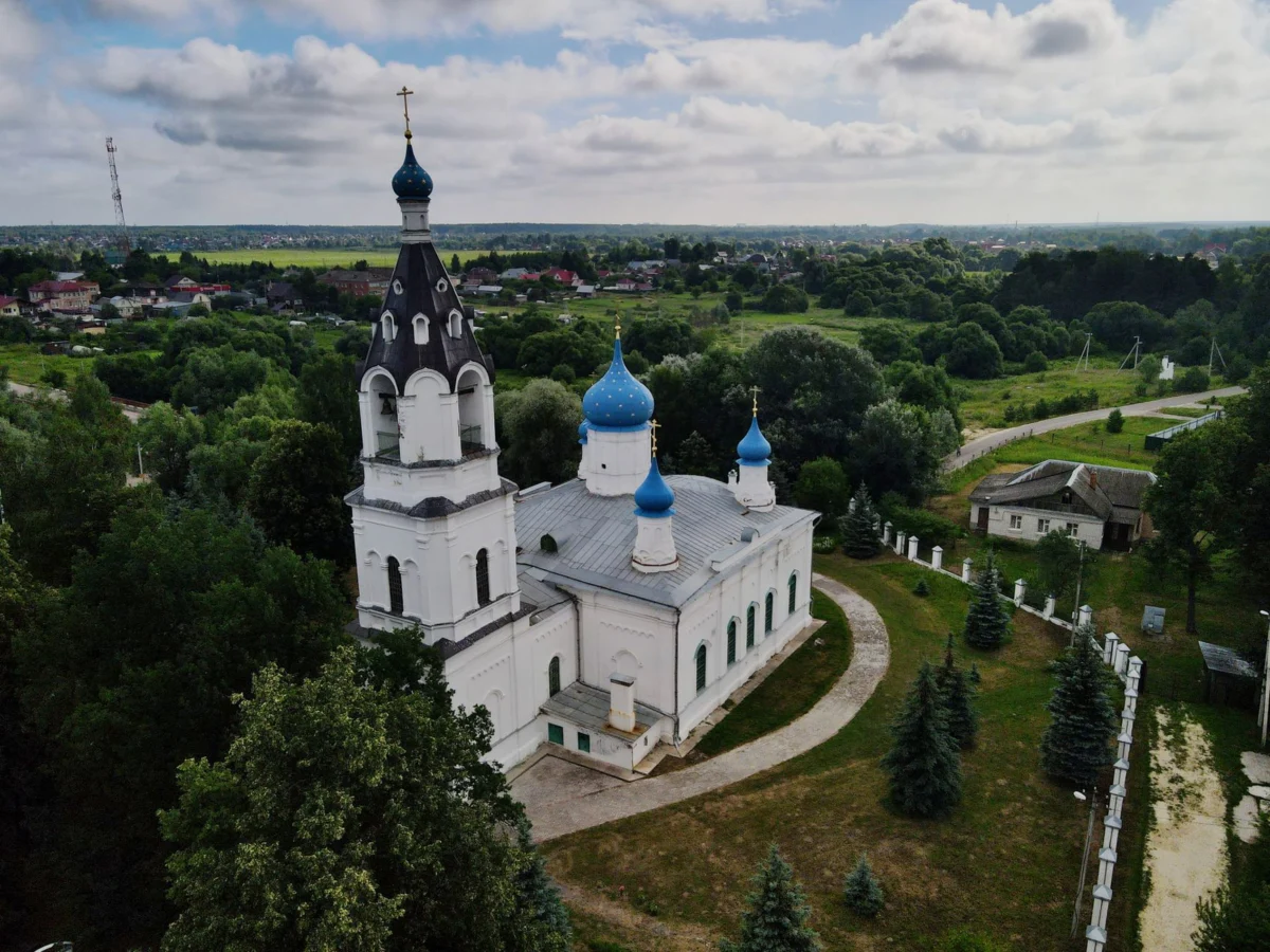 Drone Blitz Hits Moscow Region as Missiles Strike Ukrainian Village