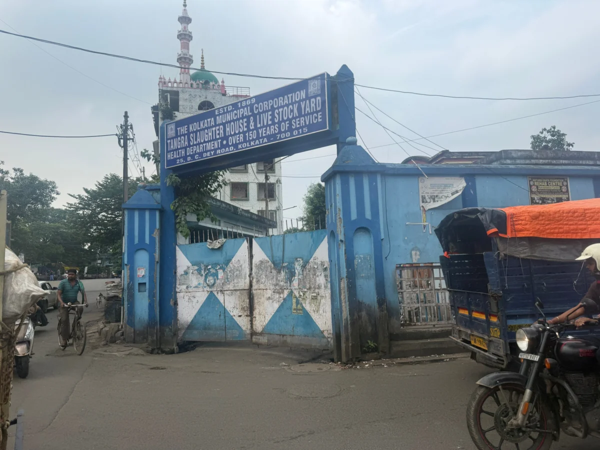 Beef Disappears From West Bengal Menus After BJP Takes Power