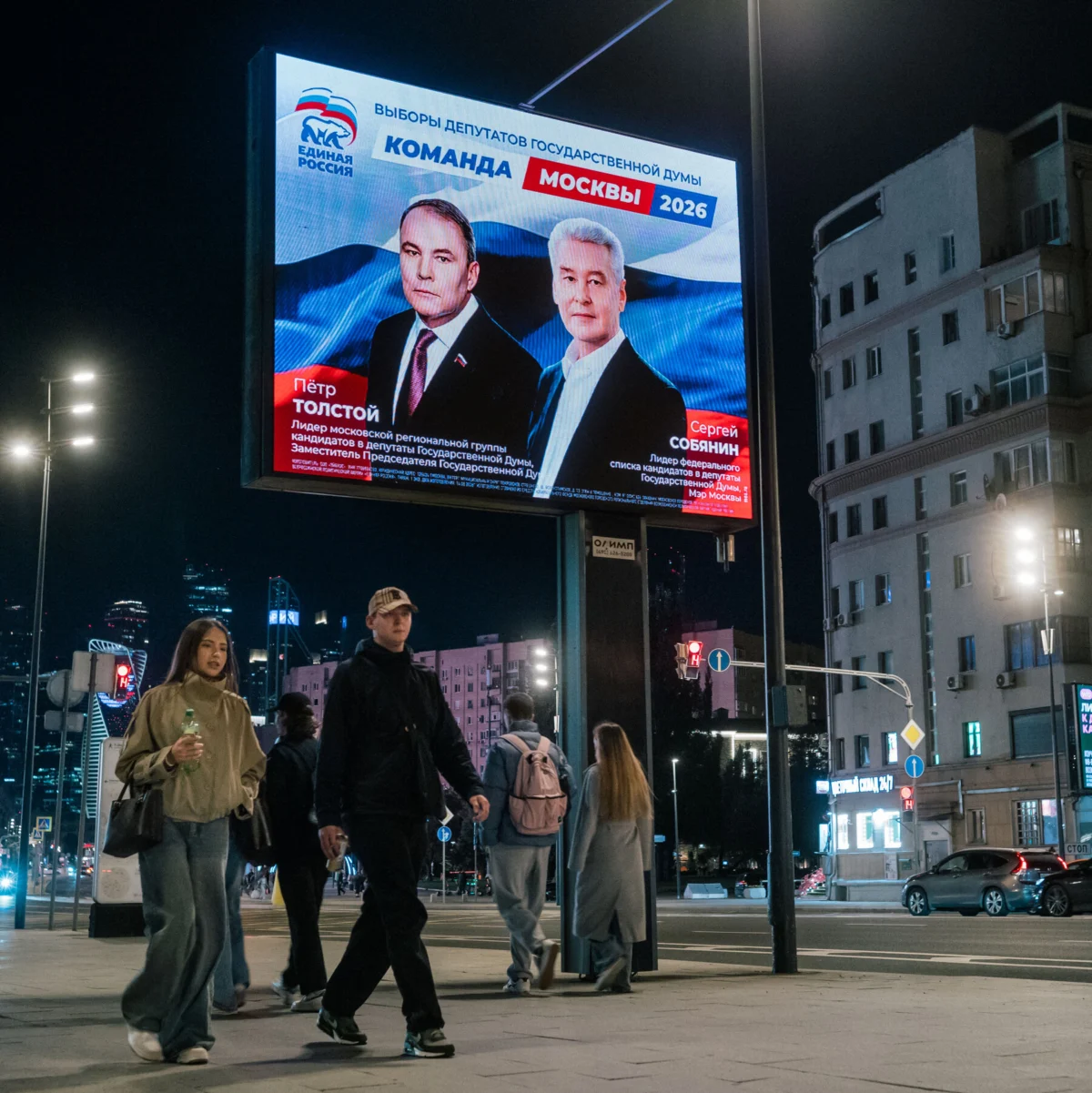 Kremlin Election Influence and RFK Jr. Vaccine Skeptic Rally