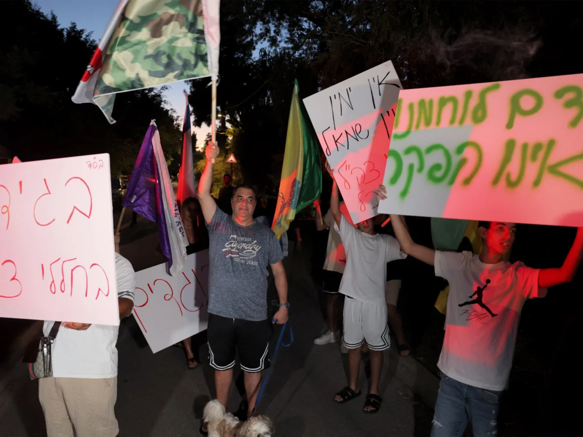 Israel Avoids Viewing Gaza Documentary, Faces Backlash