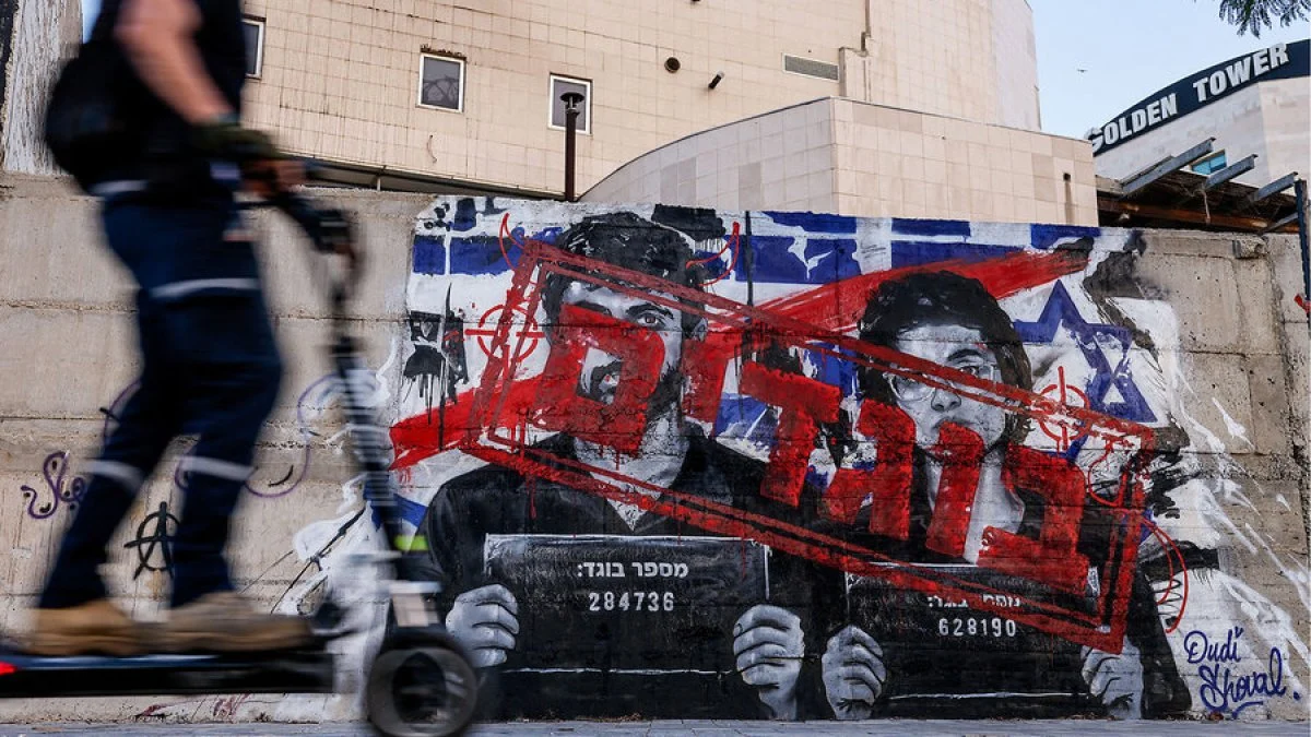 Old Gaza Allegations Spark New Fury in Israel