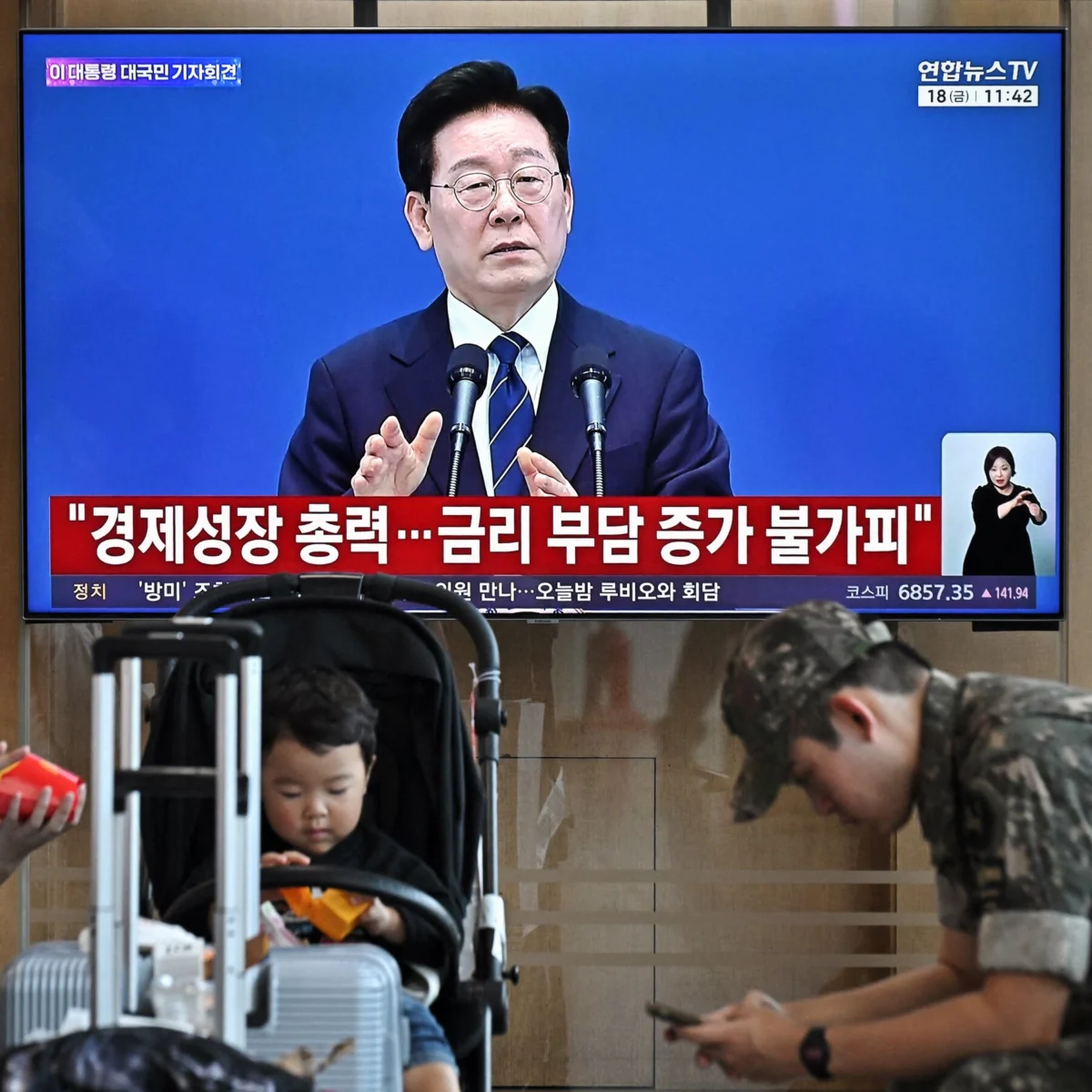 South Korean Leader Rejects Trump Request on Iran Troop Deployment