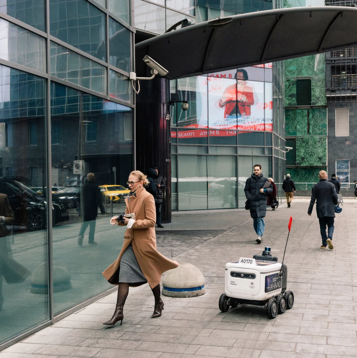 Moscow’s Digital Transformation Tied to Expanded Surveillance