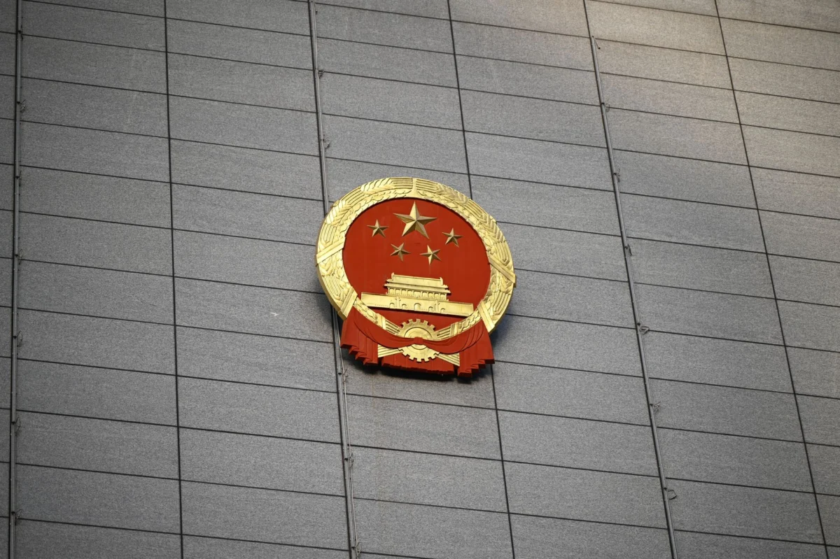 US, Japan Discuss China’s Yttrium Curbs Before Trump-Xi Meeting