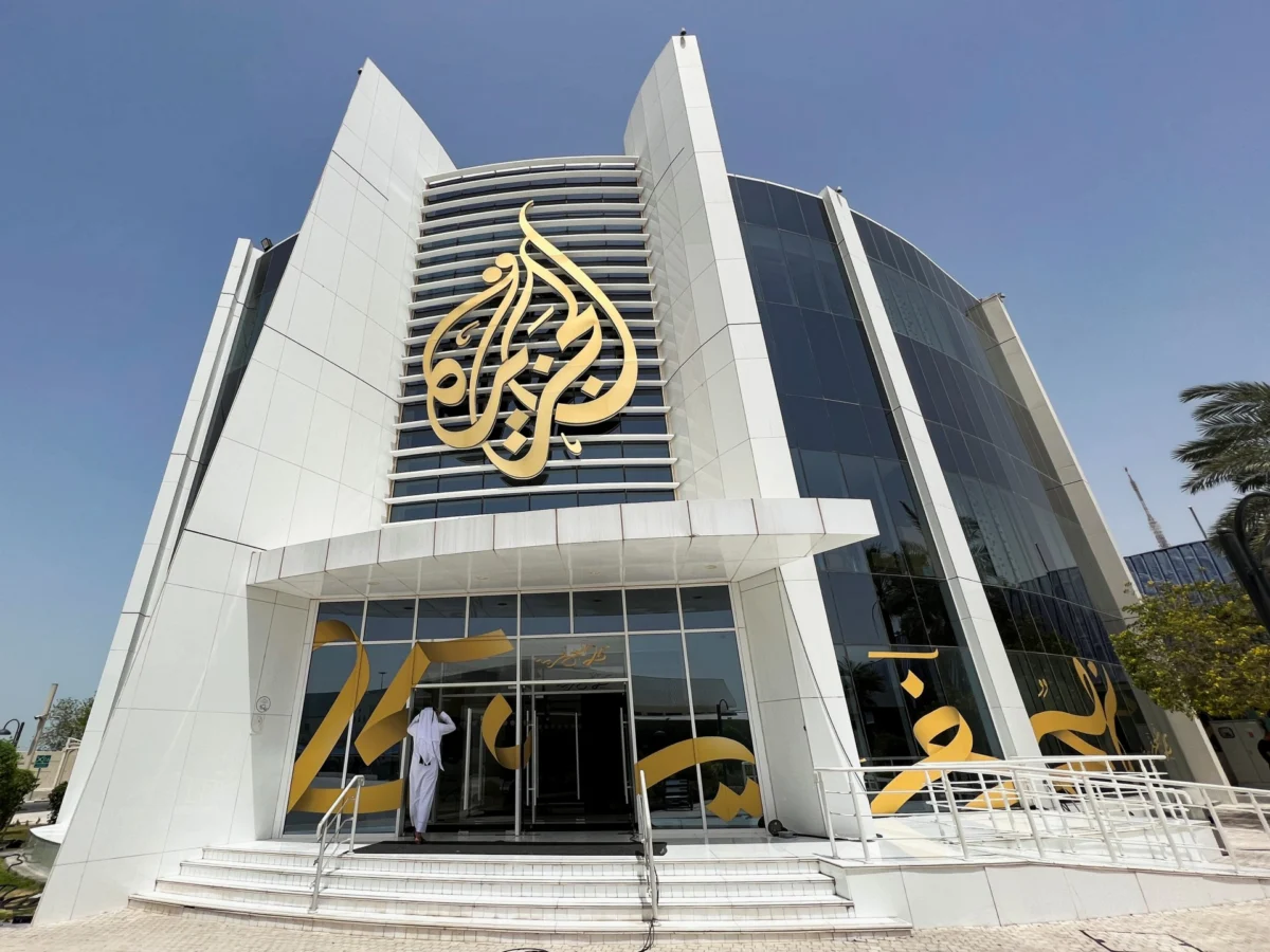 Al Jazeera Overhauls Network Structure for 30th Anniversary