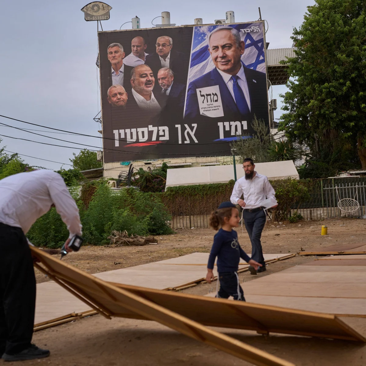 Israel Prepares for Election Called Most Consequential in History