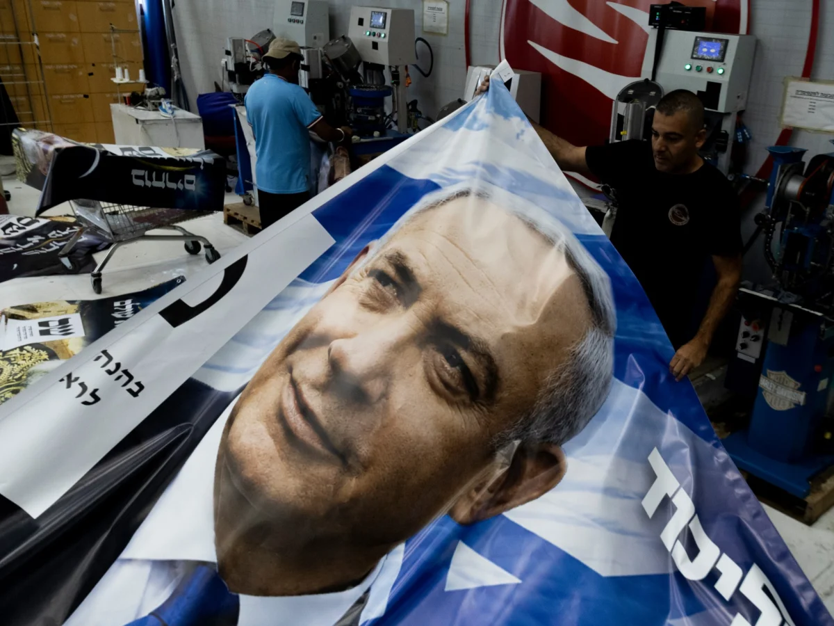 Israel Election Campaign Turns to Bots, Deepfakes and Surveillance
