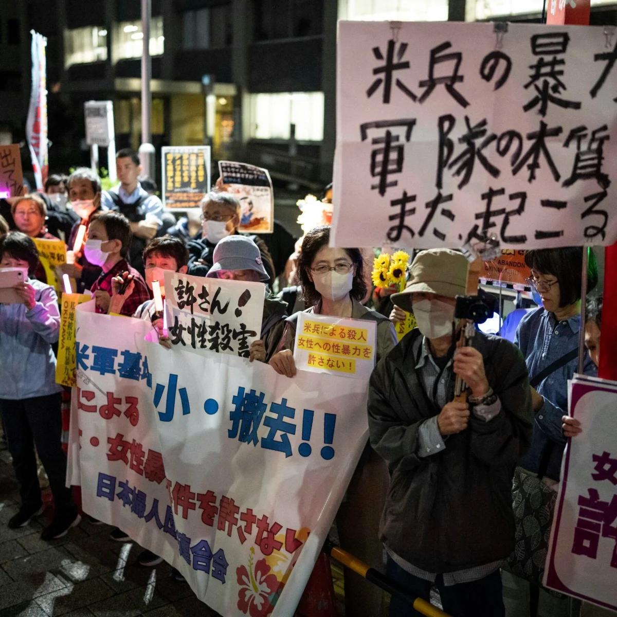 U.S. Marine Murder Case in Japan Sparks Political Pressure