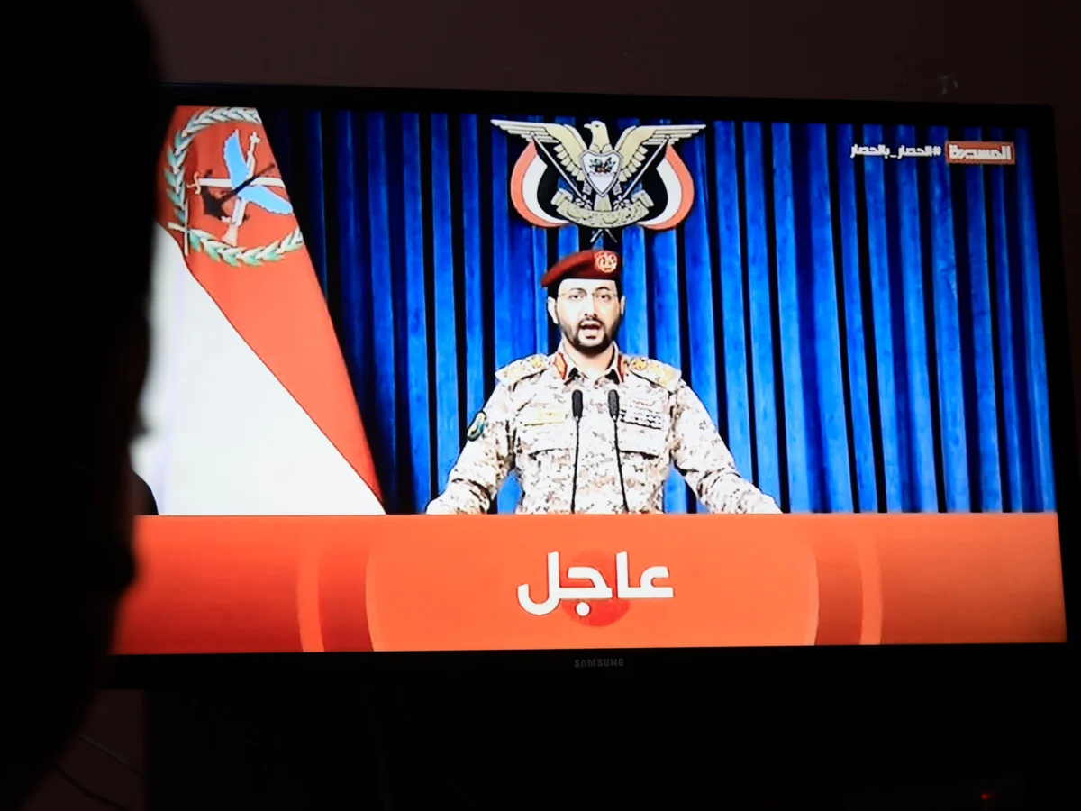 Houthi Missile Targets Riyadh for Third Consecutive Day