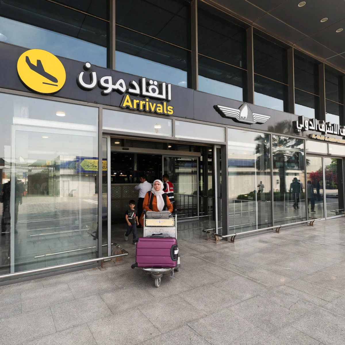 Iraq Secures U.S. Approval to Restart Iran Flights After Sanctions Halt