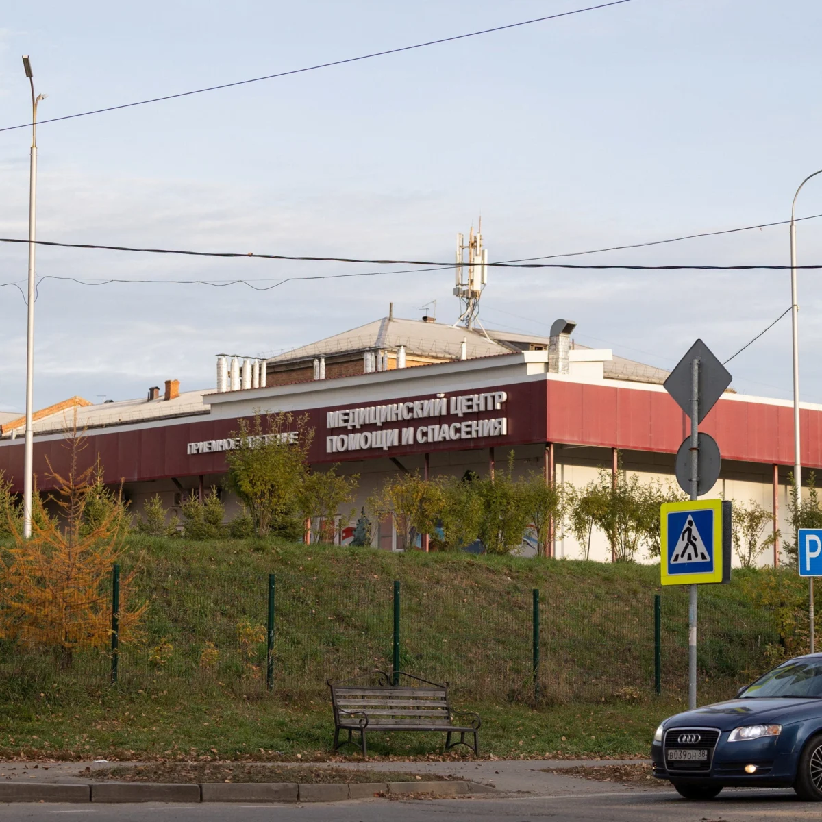 Russia Says Plague Rumors in Siberia Are Unconfirmed, Only Pneumonia Reported
