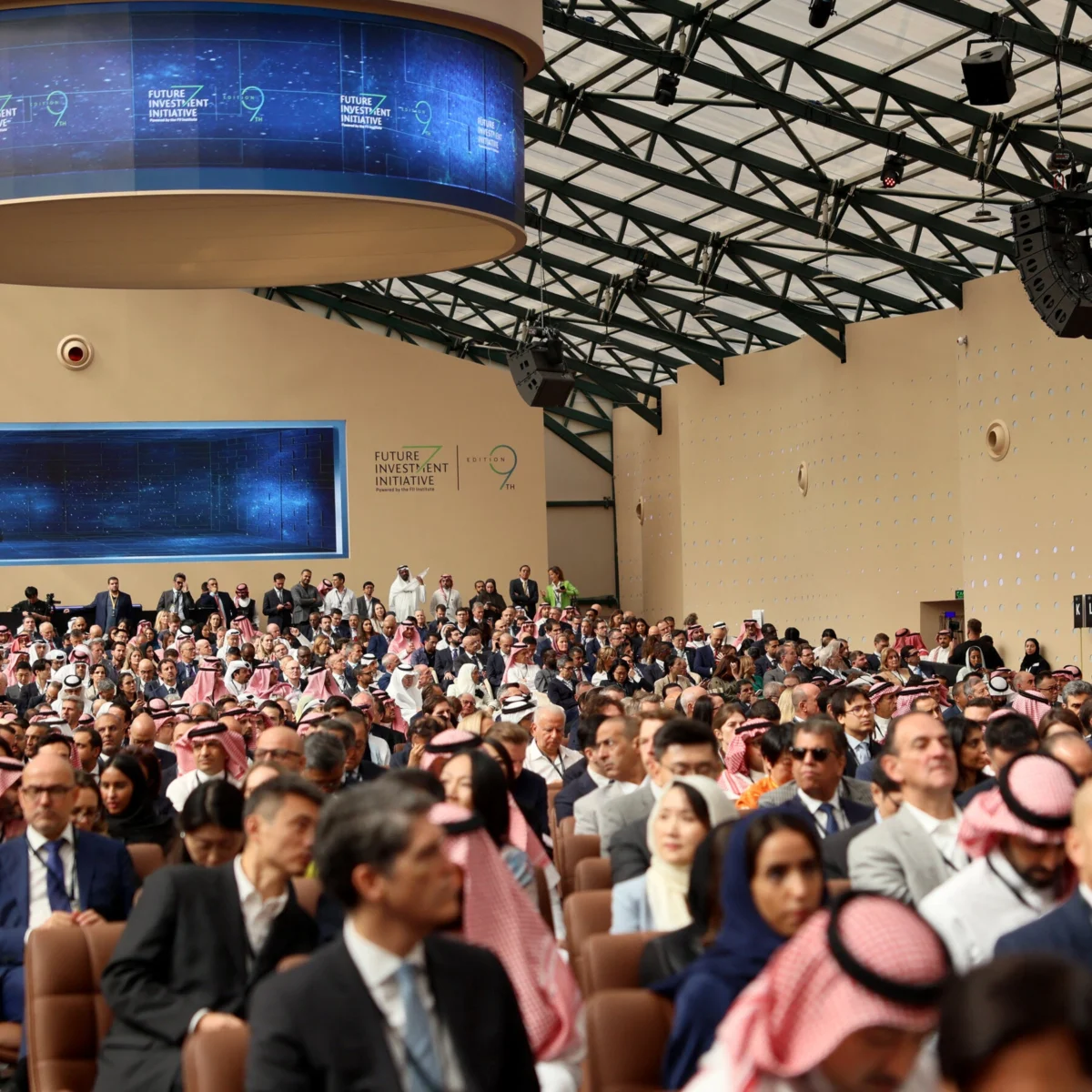 Saudi Arabia Postpones FII Investment Event After Houthi Attacks