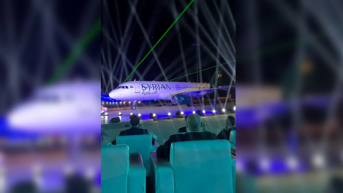 Syrian Airlines Unveils New Visual Identity Amid Rebranding