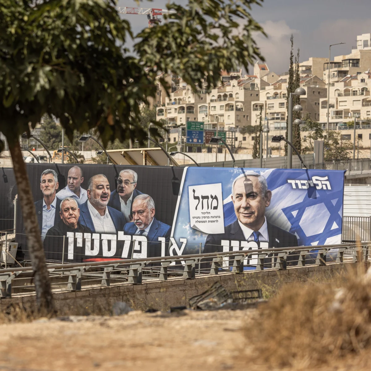 Israel Election Pits Hard-Right Nationalism Against Founding Ideals