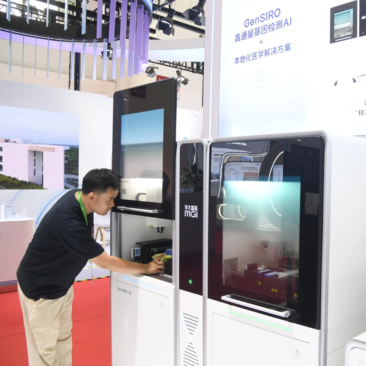 U.S. Limits Trade With Chinese Genomics Firm BGI