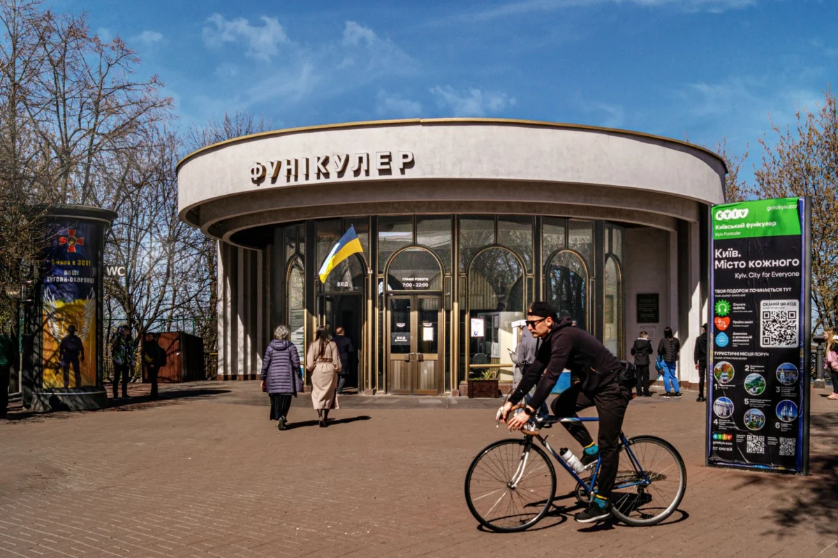 Russian-Controlled Ukrainian Town Residents Arrive in Belarus